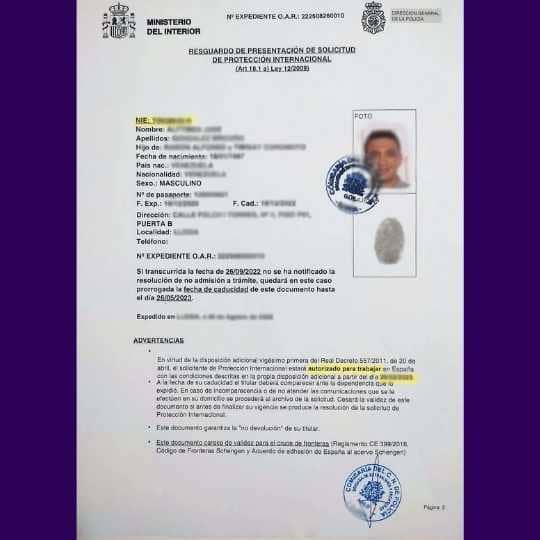 Resguardo solicitud