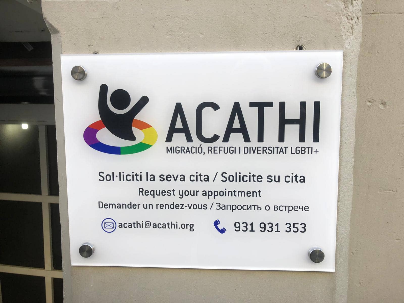 (c) Acathi.org